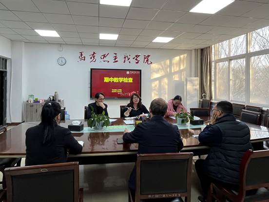 微信图片_20231123224338