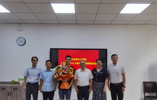 MTXX_MH20230908_202628945