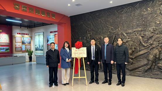 微信图片_20231121101811